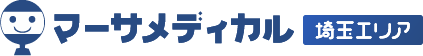 マーサメディカル